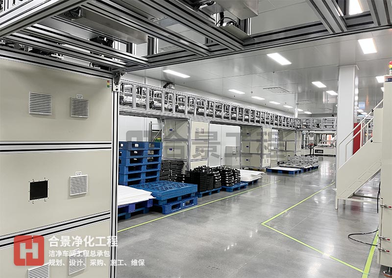 鋰電池潔凈廠房如何降低異物產(chǎn)生？